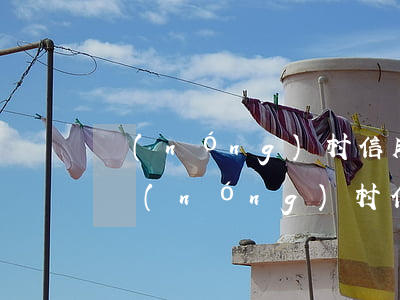 農(nóng)村信用社信用卡逾期四五月(農(nóng)村信用社信用卡逾期四五月)