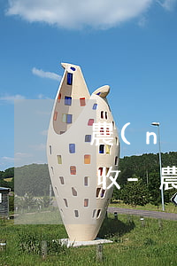 農(nóng)村信用社信用卡逾期怎么催收-農(nóng)村信用社信用卡逾期怎么催收的