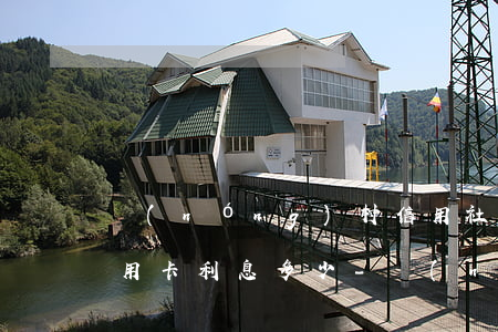 農(nóng)村信用社發(fā)放的信用卡利息多少-農(nóng)村信用社發(fā)放的信用卡利息多少錢