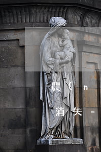 農(nóng)村信用社逾期記錄最快多久消失-農(nóng)村信用社逾期記錄最快多久消失啊