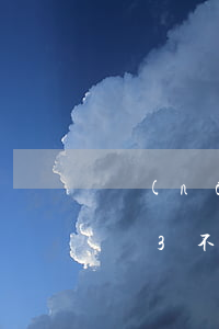 農(nóng)村土地確權(quán)：“4確3不確”，還有2類非農(nóng)戶口可以進(jìn)行登記