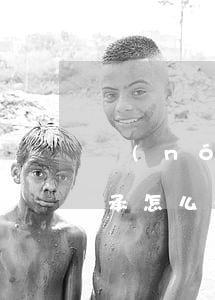 農(nóng)村房子遺產(chǎn)繼承怎么弄(農(nóng)村財產(chǎn)繼承)
