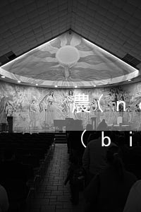 農(nóng)村房屋拆遷補(bǔ)償標(biāo)準(zhǔn)(農(nóng)村房屋補(bǔ)償標(biāo)準(zhǔn))