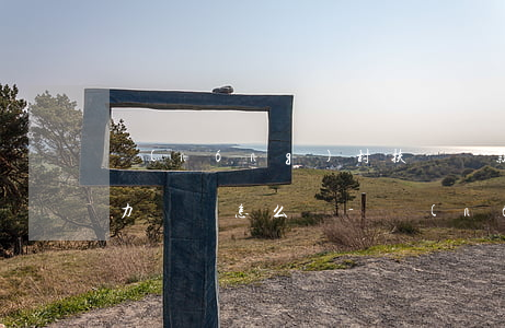農(nóng)村扶貧貸款到期無(wú)力償還怎么辦-農(nóng)村扶貧貸款到期無(wú)力償還怎么辦理