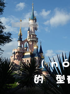 農(nóng)村集體建設(shè)用地的類型有哪些（農(nóng)村集體建設(shè)用地入市流轉(zhuǎn)規(guī)定有哪些）