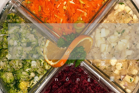 農(nóng)業(yè)信用卡逾期多久(農(nóng)業(yè)信用卡逾期多久會(huì)起訴)