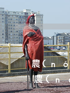 農(nóng)業(yè)信用卡逾期提醒 農(nóng)業(yè)信用卡3萬多逾期