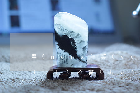 農(nóng)業(yè)信用卡逾期會(huì)不會(huì)鎖卡(農(nóng)行的信用卡被銀行鎖了還沒能用嗎)