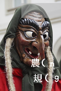 農(nóng)業(yè)信用卡逾期處理規(guī)定(農(nóng)業(yè)信用卡逾期一年怎么協(xié)商)