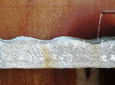 農(nóng)業(yè)銀行信用卡一萬(wàn)塊錢逾期起訴-農(nóng)業(yè)銀行信用卡一萬(wàn)塊錢逾期起訴會(huì)怎么樣