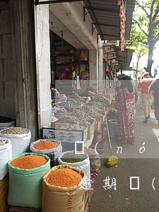 農(nóng)業(yè)銀行信用卡年費逾期(農(nóng)業(yè)銀行信用卡年費逾期了怎么撤銷)