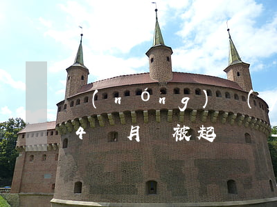農(nóng)業(yè)銀行信用卡逾期4個月會被起訴嗎-農(nóng)業(yè)銀行信用卡逾期4個月會被起訴嗎知乎