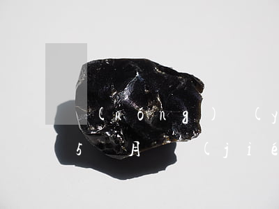 農(nóng)業(yè)銀行信用卡逾期5個月凍結(jié)了-農(nóng)業(yè)銀行信用卡逾期5個月凍結(jié)了怎么辦