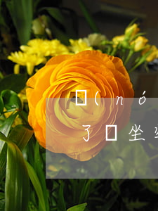 農(nóng)業(yè)銀行信用卡逾期了會坐牢嗎-農(nóng)業(yè)銀行信用卡逾期了會坐牢嗎知乎