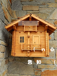 農(nóng)業(yè)銀行信用卡逾期告知(農(nóng)商信用卡逾期)