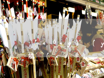 農(nóng)業(yè)銀行信用卡逾期能協(xié)議還錢(qián)嘛-農(nóng)業(yè)銀行信用幣還款在幾天內(nèi)不算逾期