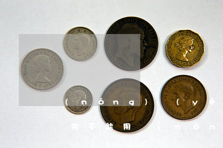 農(nóng)業(yè)銀行信用卡逾期還完不能用(農(nóng)業(yè)銀行信用貸款逾期了無法償還會怎樣)