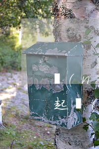 農(nóng)業(yè)銀行信用卡還不起(農(nóng)業(yè)銀行信用卡還不起怎么辦)