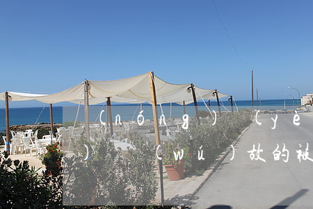 農(nóng)業(yè)銀行卡無(wú)緣無(wú)故的被扣錢(qián)（農(nóng)業(yè)銀行的工資卡被逾期扣款）