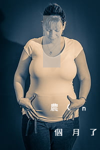 農(nóng)業(yè)銀行房貸逾期3個月了會上門催收嗎?（農(nóng)業(yè)銀行信用卡逾期會上門催收）
