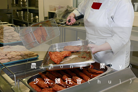 農(nóng)業(yè)銀行房貸逾期多少次銀行會(huì)取消合同（農(nóng)業(yè)銀行房貸逾期四次）
