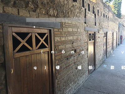 農(nóng)業(yè)銀行網(wǎng)捷貸提前還款和終止嗎-農(nóng)業(yè)銀行網(wǎng)捷貸提前還款和終止嗎有區(qū)別嗎