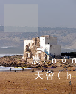 農(nóng)業(yè)銀行貸款逾期三天會(huì)有不良記錄嗎-農(nóng)業(yè)銀行貸款逾期三天會(huì)有不良記錄嗎
