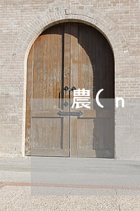 農(nóng)民工工資承諾書