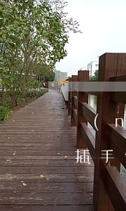 農(nóng)民欠銀行貸款還不上派出所插手催收-農(nóng)民欠銀行貸款還不上派出所插手催收怎么辦