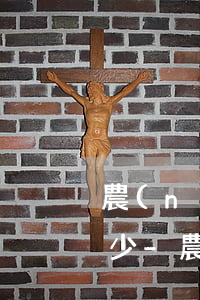 農(nóng)行7000 逾期一年利息多少-農(nóng)業(yè)銀行逾期利息是多少