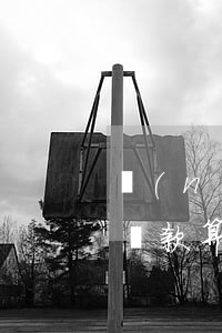 農(nóng)行信用卡3天內(nèi)還款算逾期嗎-農(nóng)行信用卡3天內(nèi)還款算逾期嗎怎么辦