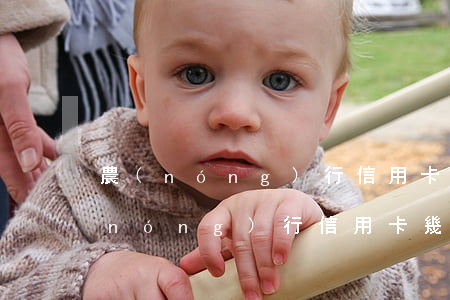 農(nóng)行信用卡幾天不算逾期(農(nóng)行信用卡幾天不算逾期)