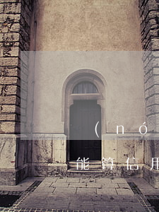 農(nóng)行信用卡怎么算逾期(如何才能算信用卡逾期)
