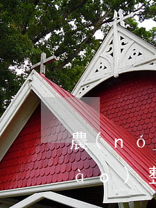 農(nóng)行信用卡申請逾期調(diào)整(農(nóng)行信用卡逾期協(xié)商流程)