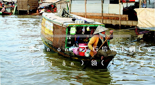 農(nóng)行信用卡網(wǎng)點(diǎn)領(lǐng)卡逾期未領(lǐng)(農(nóng)行三個(gè)月未領(lǐng)卡)