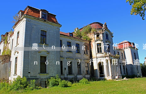 農(nóng)行信用卡逾期z碼被鎖(農(nóng)行信用卡逾期z碼被鎖)