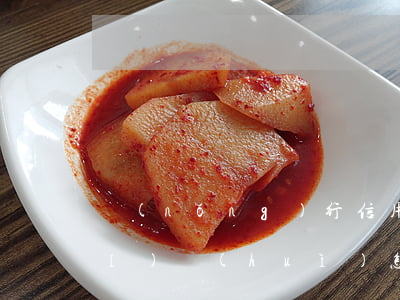 農(nóng)行信用卡逾期一小時(shí)會(huì)怎么樣嗎 農(nóng)行信用卡逾期一小時(shí)會(huì)怎么樣嗎知乎