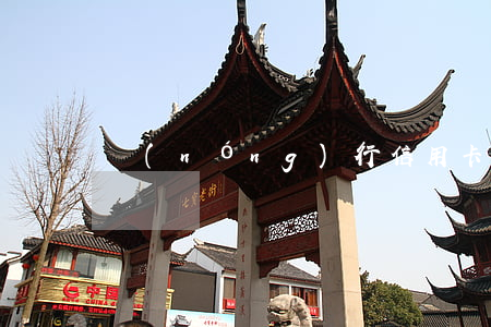 農(nóng)行信用卡逾期一萬說起訴