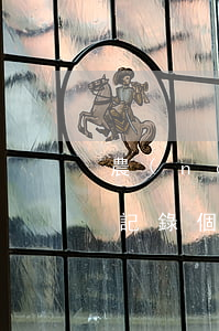 農(nóng)行信用卡逾期三天多久會被記錄個人征信-農(nóng)行信用卡逾期三天多久會被記錄個人征信呢