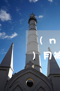 農(nóng)行信用卡逾期了三個(gè)月被起訴 為什么農(nóng)業(yè)信用卡逾期幾個(gè)月都起訴了
