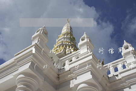 農(nóng)行信用卡逾期了還能用嗎(農(nóng)行信用卡 逾期一天)