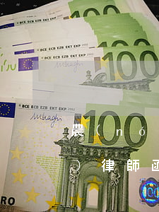 農(nóng)行信用卡逾期寄來(lái)律師函 欠信用卡不還說(shuō)要發(fā)律師函、控告函