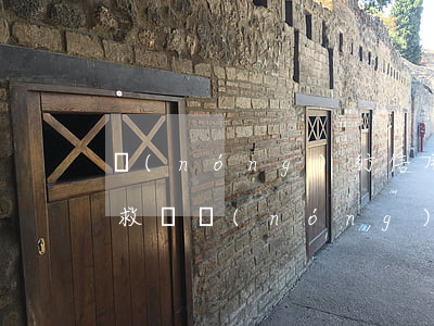 農(nóng)行信用卡逾期能補(bǔ)救嗎(農(nóng)業(yè)銀行信用貸款逾期了無法償還會(huì)怎樣)
