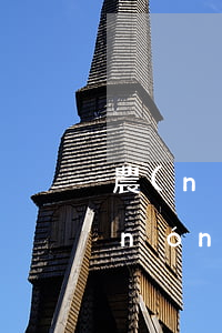 農(nóng)行信用卡逾期還款順序(農(nóng)商銀行信用卡還款日期)