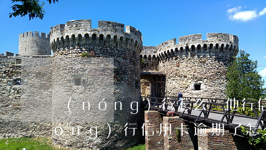 農(nóng)行怎么還他行信用卡（農(nóng)行信用卡逾期了怎么還）