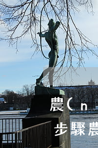 農(nóng)行網(wǎng)捷貸申請步驟 農(nóng)行網(wǎng)捷貸申請流程圖