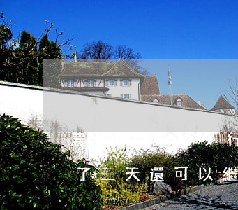 農(nóng)行網(wǎng)捷貸逾期了三天還可以繼續(xù)貸嗎（農(nóng)行網(wǎng)捷貸有四次還貸逾期）