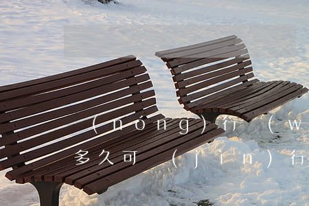 農(nóng)行網(wǎng)捷貸還款多久可進(jìn)行繼貸-農(nóng)行網(wǎng)捷貸還款多久可進(jìn)行繼貸申請(qǐng)