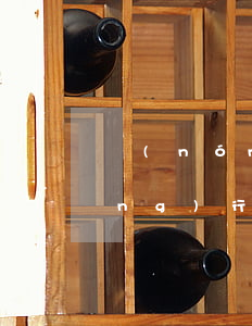 農(nóng)行能不能停息掛賬(農(nóng)行能不能停息掛賬呢)
