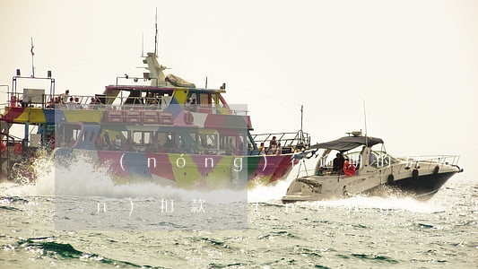 農(nóng)行逾期的房貸幾點(diǎn)扣款(農(nóng)業(yè)銀行房貸當(dāng)天還錯過扣款時間也算逾期)